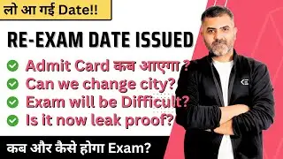 UGC–NET Re-Exam Dates Released | Bharat Kumar