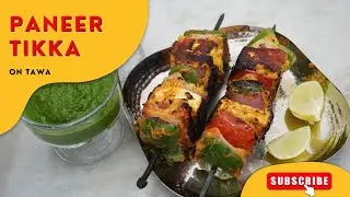 Paneer Tikka on Tawa – Smoky & Delicious | No Oven, No Tandoor! Easy Snacks #paneer
