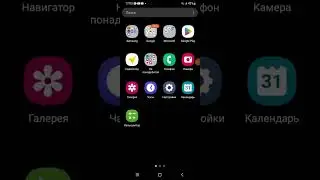 Обзор на СУМКУ И ИНСТРУМЕНТЫ