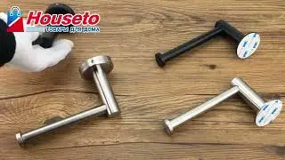 Держатель для туалетной бумаги Houseto
