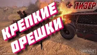 ЭФФЕКТИВНАЯ ПОСТРОЙКА КРАФТА ДЛЯ НОВИЧКА 