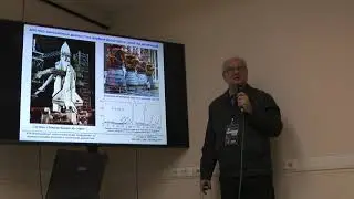 Доклад Буйло С.И. на XXII Всероссийской НТК по неразрушающему контролю и технической диагностике