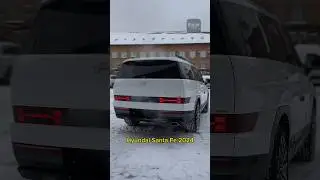 Что стало с SantaFe? Полное переосмысление 
