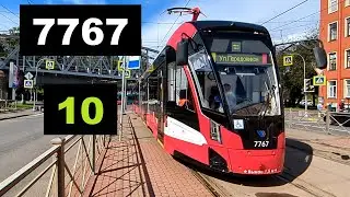 Трамвай "7767 по 10" по Лесному к Выборгской в СПб 14-*: 71-932 "Невский" 7767 по №10 (03.08.24)