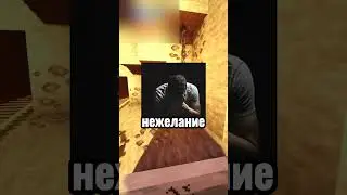 Speedrun all over 15 | (feat. Speedrun on Shorts)