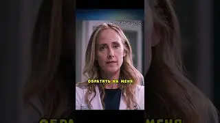 Добрая медсестра сделала последний подарок смертельно больному зэку 😢 