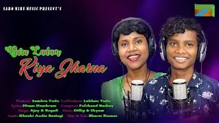 BURU LODAM KIYA JHARNA | SANTALI STUDIO VERSION 2021 | AJAY SOREN & RUPALI
