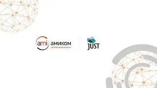 Обзор сетевого оборудования JUST