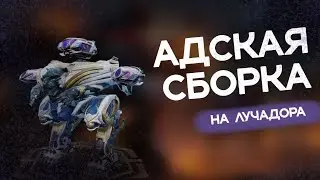 ВЫЖИВИ, ЕСЛИ СМОЖЕШЬ | WAR ROBOTS