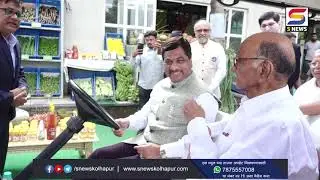 डी वाय पाटील ग्रुपनं राज्यातील नव्या पिढीला दृृष्टी देण्याचं काम केलंय - खा. शरद पवार