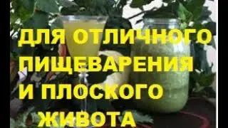 КАПУСТНЫЙ КВАС РЕЦЕПТ И ПОЛЬЗА