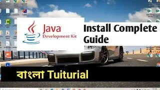 Java JDK Install windows 10 কিভাবে করবেন || Java JDK Netbeans Setup Complete Video || 2021
