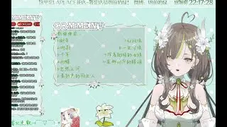【奶绿】《没离开过》没提前准备拉了不算！（2023.4.30）