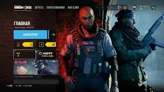 предупреждение о возможном вреде здоровью при игре!!!