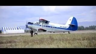 Аэродром п.Каштак - прыжок Любы с парашютом