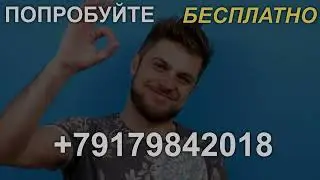 МОБИЛЬНАЯ СВЯЗЬ.  Самые лучшие условия.