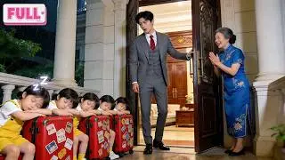 CEO Kira Tak Bisa Punya Anak—5 Anak di Luar Panggil 