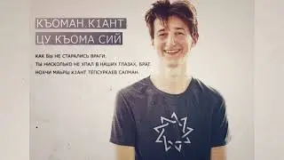 Команда против пыток подала в ЕСПЧ жалобу по делу Салмана Тепсуркаева.