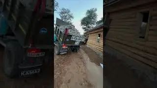 Будем из брусчатки делать фундамент .