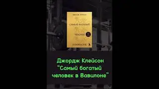 YouUP Business. ТОП-3 книги по финансовой грамотности.