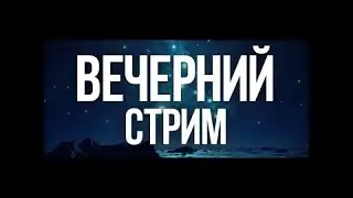 Warface-раздаем пин-коды часть 3