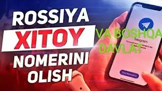 Xoxlagan Davlat nomerini olish || usa rasiya uzbekistan nomer olish || botdan nomer olish