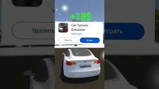 Создаю свою 3д игру в unity часть 52