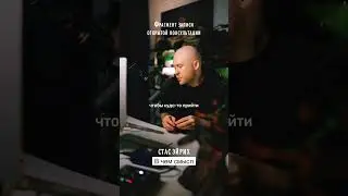 В чем смысл жизни? 