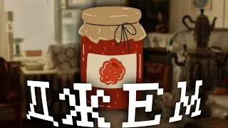 [ ДЖЕМ ] {gacha meme} || Лололошка, Вививилка (НеЛололошка) ||