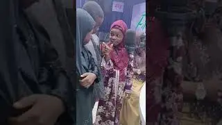 AL-BAYAN PROGRAM