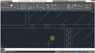 4. Быстрые свойства (AutoCad)