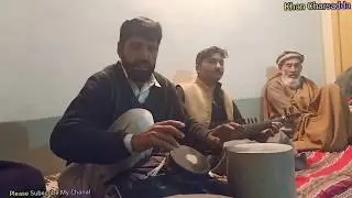Mata Janan Owaya