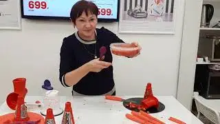 Аджика на тёрке Fusion Master  от Tupperware