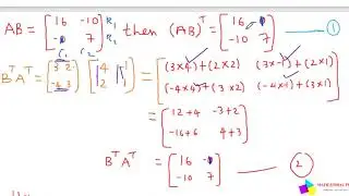MATRIX || Transpose Matrix Example