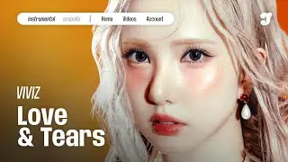 VIVIZ – Love & Tears | Instrumental