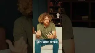 Ежовичный сон