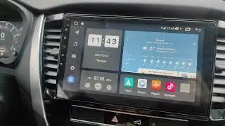 11 марта 2023 г.