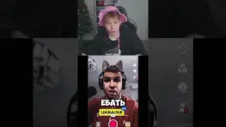 Ох 
