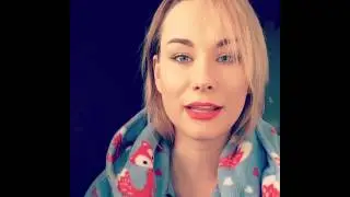 Я никогда