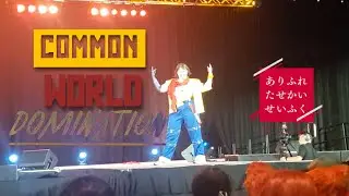 Common World Domination - Hi-Fi RUSH Ver. (Tekko 2024)