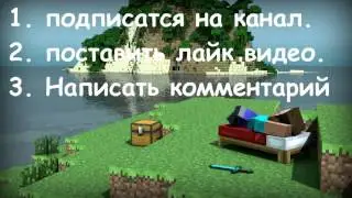 Внимание! Конкурс!