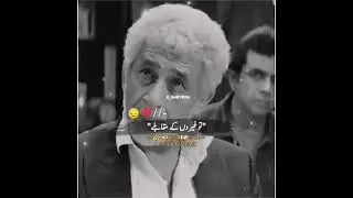#bollywood #trending