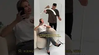Девочки, у кого также? 😂