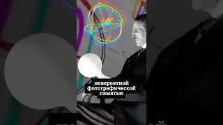 ⚡4 Интересных факта про Николу Теслу