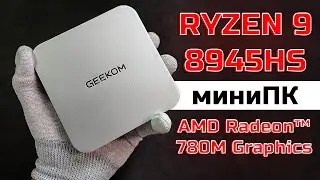 A Ryzen 9 8945HS-powered Satan box. Geekom A8