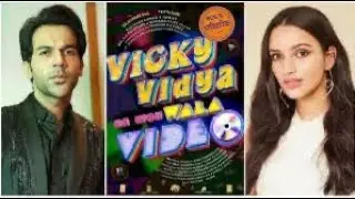 Vicky Vidya Ka Woh Wala video movie update ||New Bollywood movie || upcoming Bollywood movie ||