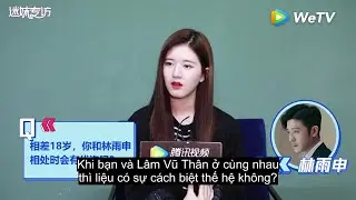 Interview | Triệu Lộ Tư: Tôi và tiền bối Lâm Vũ Thân không có khoảng cách thế hệ  | WeTV Vietnam