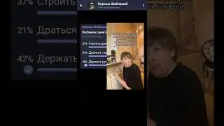 любимое занятие в детстве 