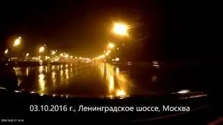 Trance "Riders On The Storm" (ураганный дождь в дороге)