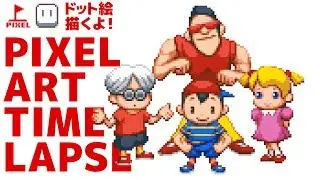 [TimeLapse][Subtitled] MOTHER